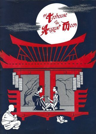 The Teahouse of the August Moon poster
