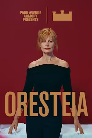 Oresteia poster
