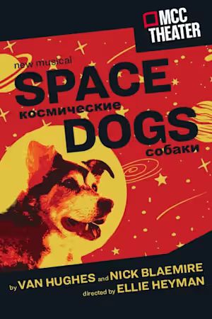 Space Dogs poster