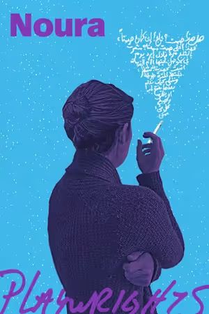 Noura poster