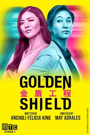 Golden Shield poster