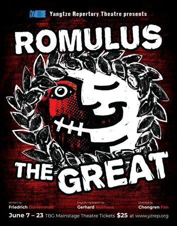 Romulus the Great poster