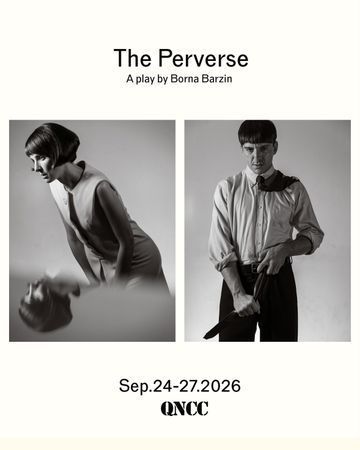 The Perverse poster