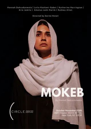 Mokeb poster