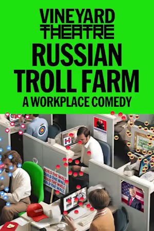 Russian Troll Farm: A Workplace Comedy poster