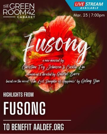 Fusong poster
