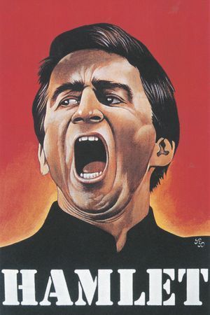Hamlet poster