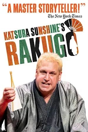 Katsura Sunshine's Rakugo poster