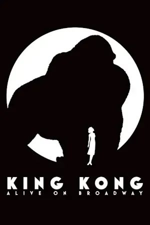 King Kong