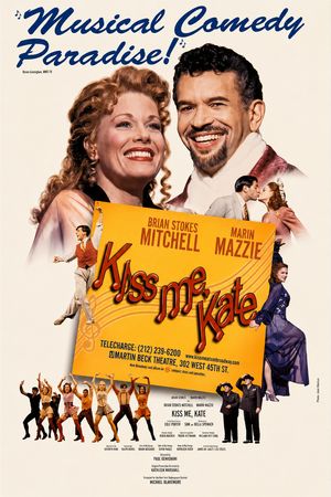 Kiss Me, Kate