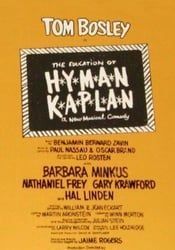 The Education of H*Y*M*A*N K*A*P*L*A*N poster