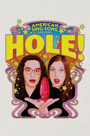 Hole! poster