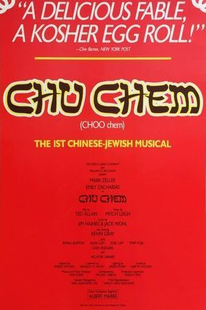 Chu Chem poster