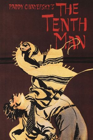 The Tenth Man poster