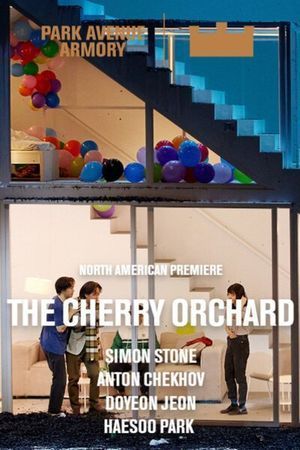 The Cherry Orchard