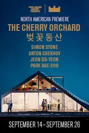 The Cherry Orchard poster
