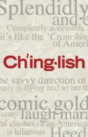 Chinglish poster