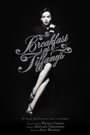 Breakfast at Tiffany's poster