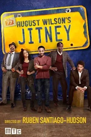 Jitney poster