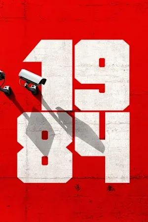1984 poster