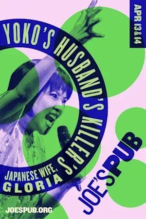 Yoko's Husband's Killer's Japanese Wife, Gloria poster
