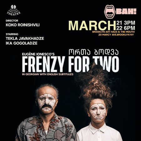Frenzy for Two poster