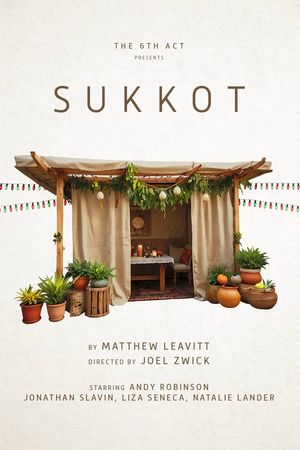 Sukkot poster