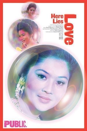 Here Lies Love poster