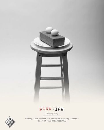 piss.jpg (Working Title) poster
