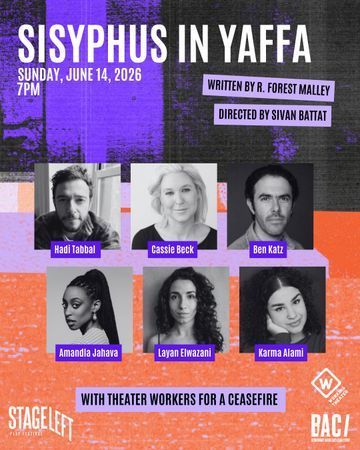Sisyphus in Yaffa poster