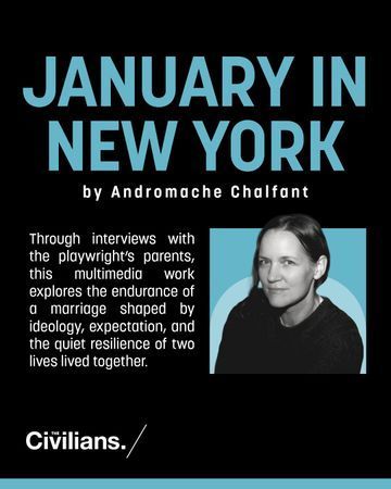 January in New York