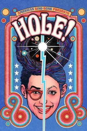 Hole! poster
