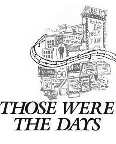 Those Were the Days