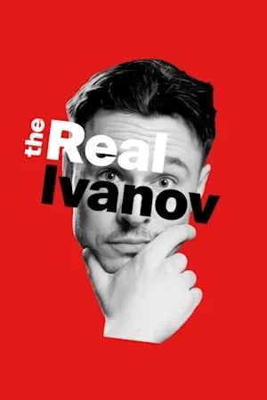 The Real Ivanov poster