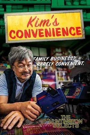 Kim's Convenience poster