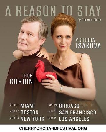 A Reason to Stay poster