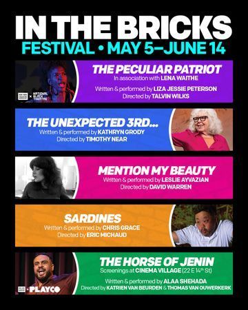 NYTW In the Bricks Festival