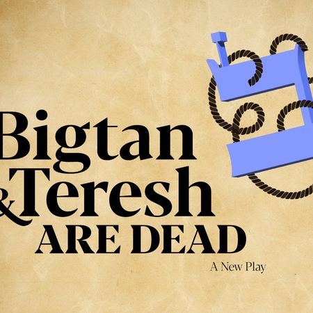 Bigtan & Teresh Are Dead poster