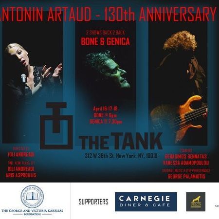 Genica - The Jet of My Blood poster