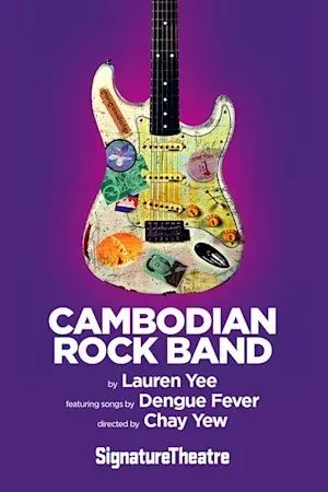 Cambodian Rock Band poster