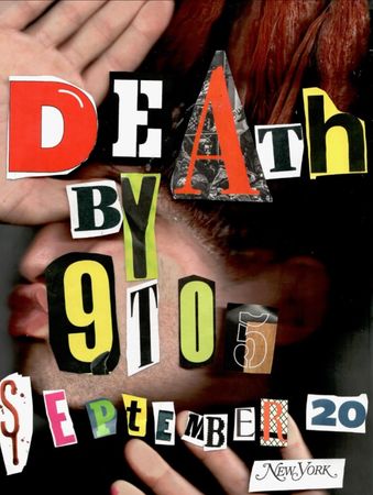 Death by 9 to 5