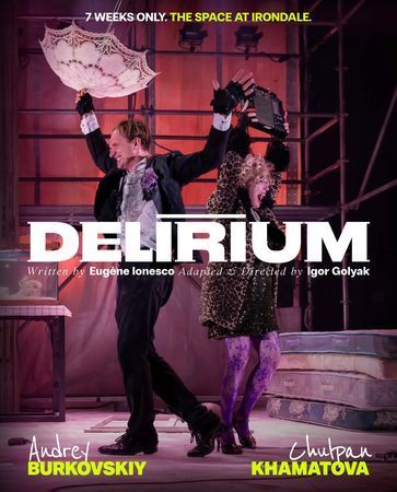 Delirium poster