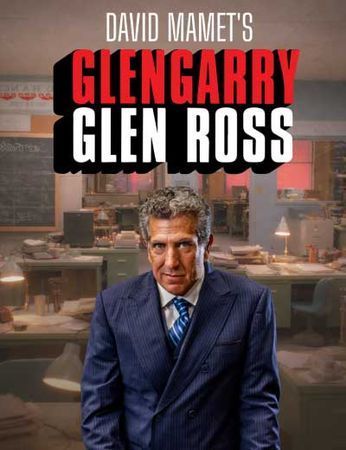 Glengarry Glen Ross poster