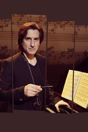 Hershey Felder: The Piano and Me poster