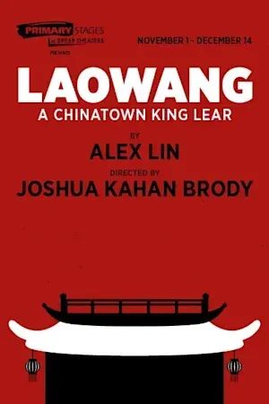 Laowang: A Chinatown King Lear poster