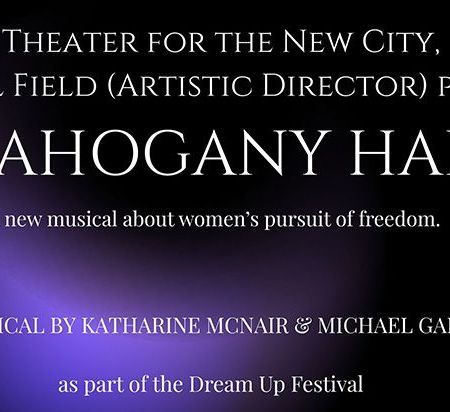 Mahogany Hall