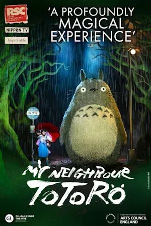 My Neighbour Totoro poster