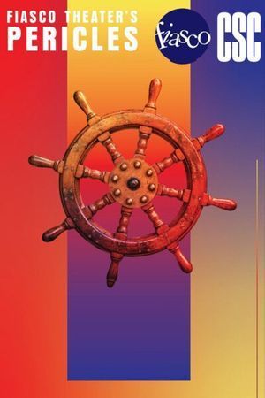Pericles poster