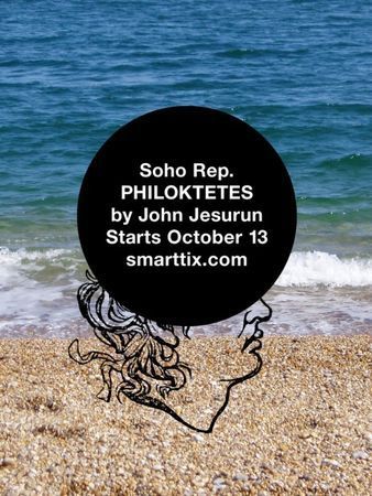Philoktetes poster