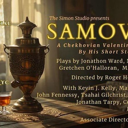 Samovar poster